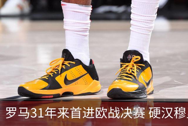 罗马31年来首进欧战决赛 硬汉穆里尼奥泪流满面